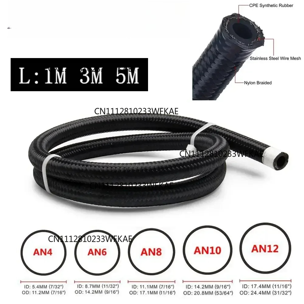 Braided Line - 1M 3M 5M Brandstofslang Olie Gasleiding