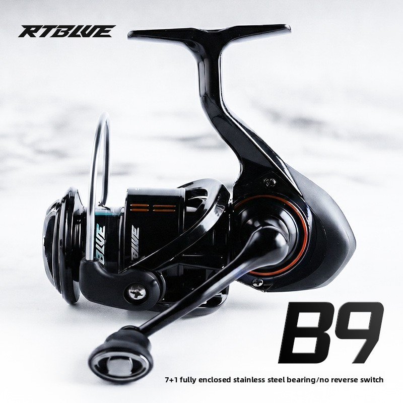26 Nieuwe B9 Lure Spinning Mol - Ice Fishing Line recensie en prijs