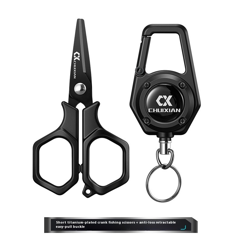 QAJTAO Draagbare titanium gepl - Fishing Line Cutter recensie en prijs